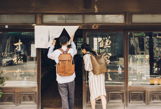 Tsuchiya Kaban's City Guide Vol.1 Kamakura Part1