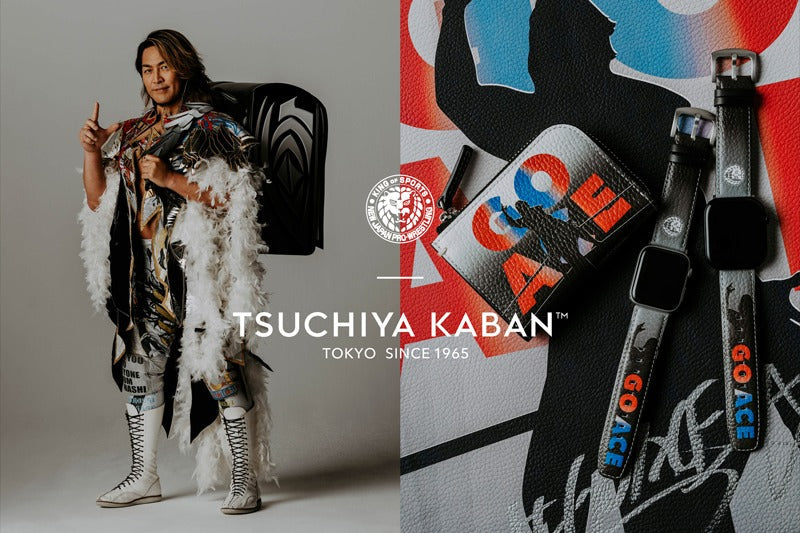 Enjoy the fun of carrying Vol. 06 - NJPW × TSUCHIYA KABAN