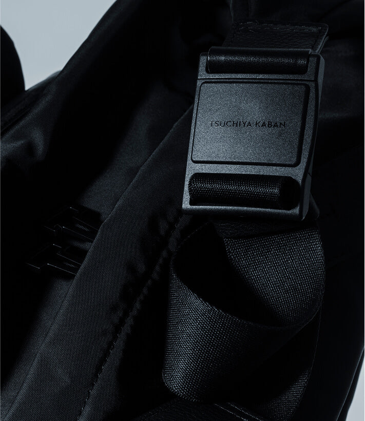 Crossbody Bag Detail