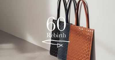 REBIRTH — Celebrating tradition  and innovation  as we step into the future