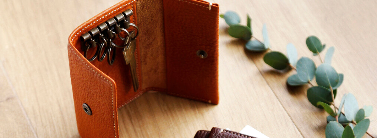 Textile Key Case Luxury Leather Key Cases - Japanese Handcrafted Quality - Tsuchiya ...