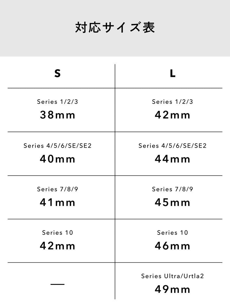 Steerhide (Soft Nume Leather) Tone Nume Apple Watch Leather Band in Stone Made in Japan