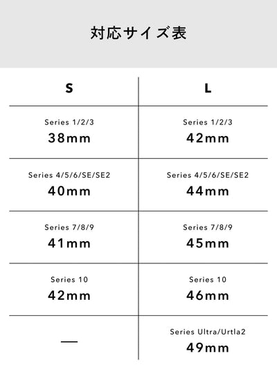 Steerhide (Soft Nume Leather) Tone Nume Apple Watch Leather Band in Stone Made in Japan