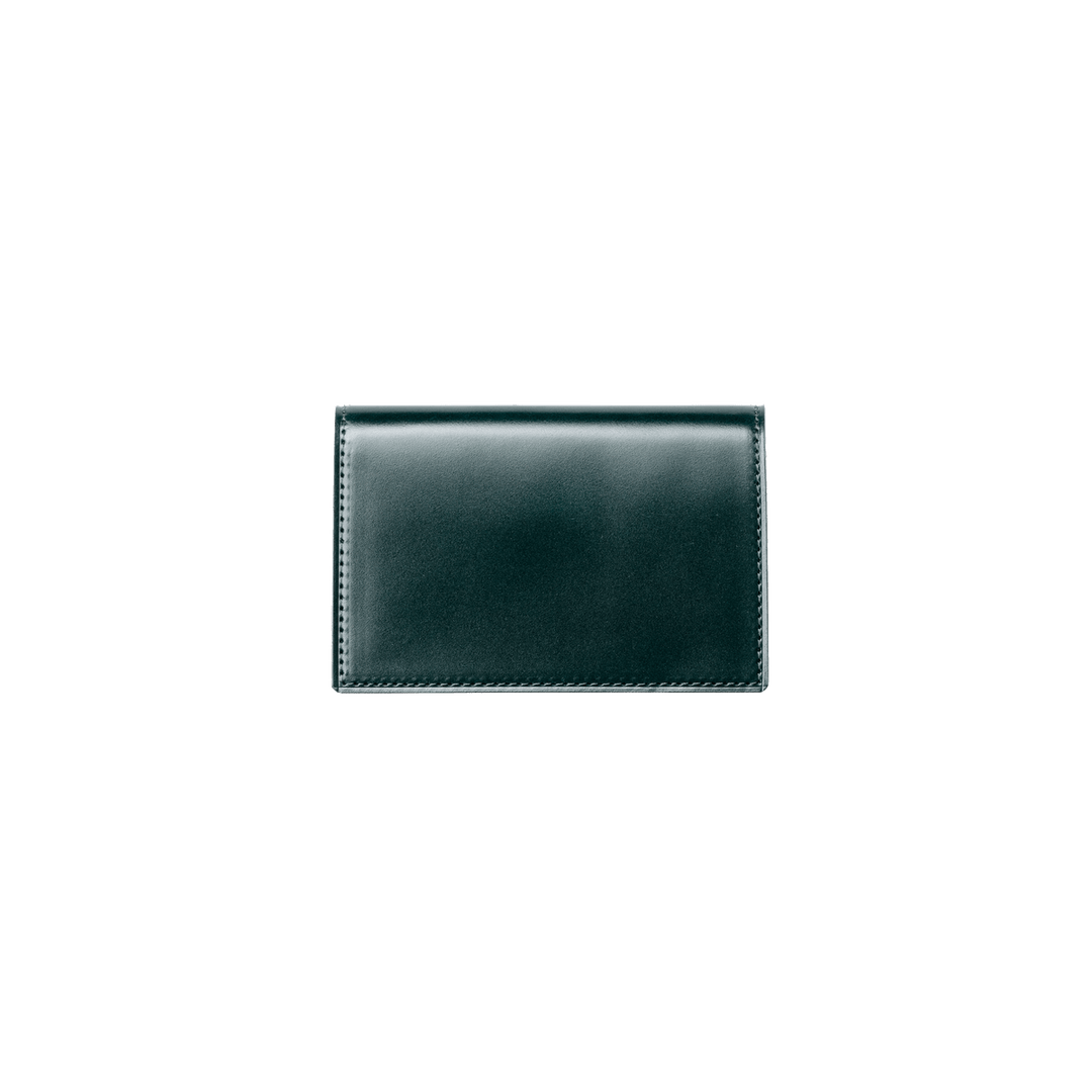 Luxury Leather Business Accessories - Japanese Handcrafted