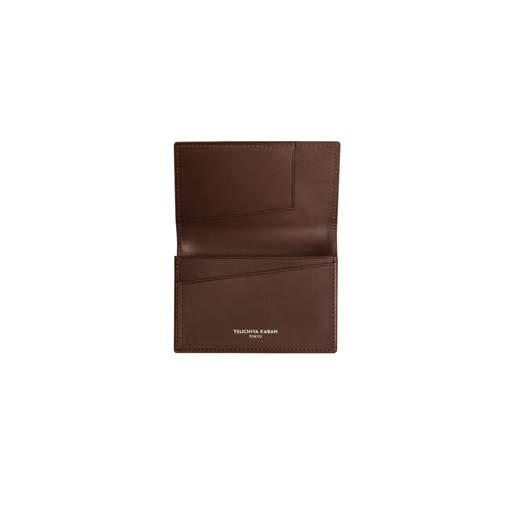 Luxury Leather Business Accessories - Japanese Handcrafted