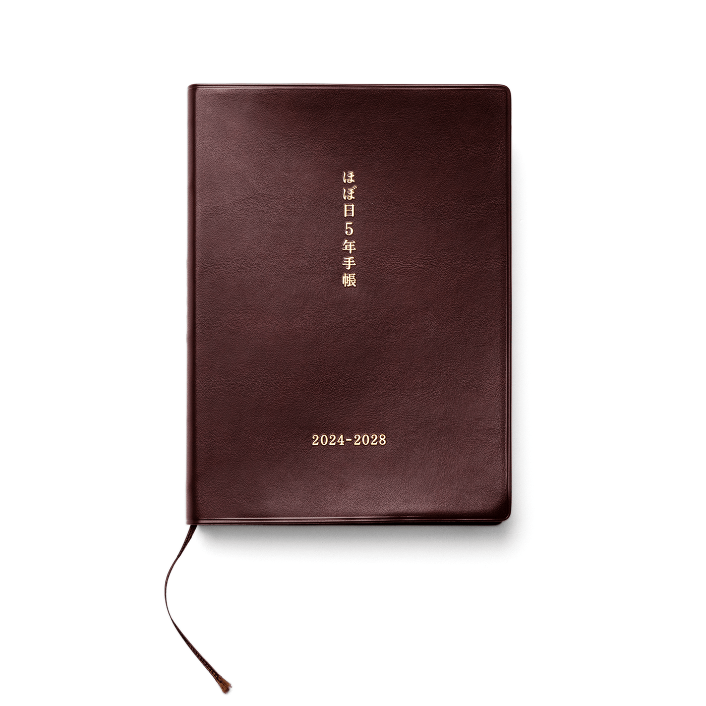 Hobonichi 5-Year Key Planner Cover (A6)