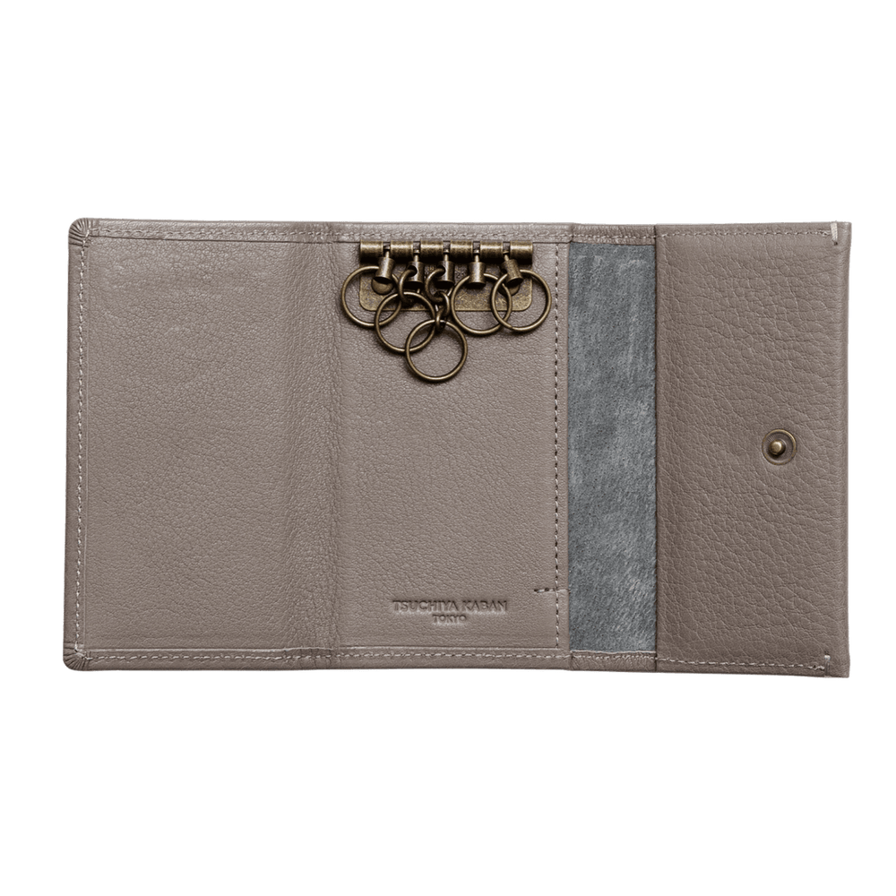 to-key-case_GRY12_inside_1000x