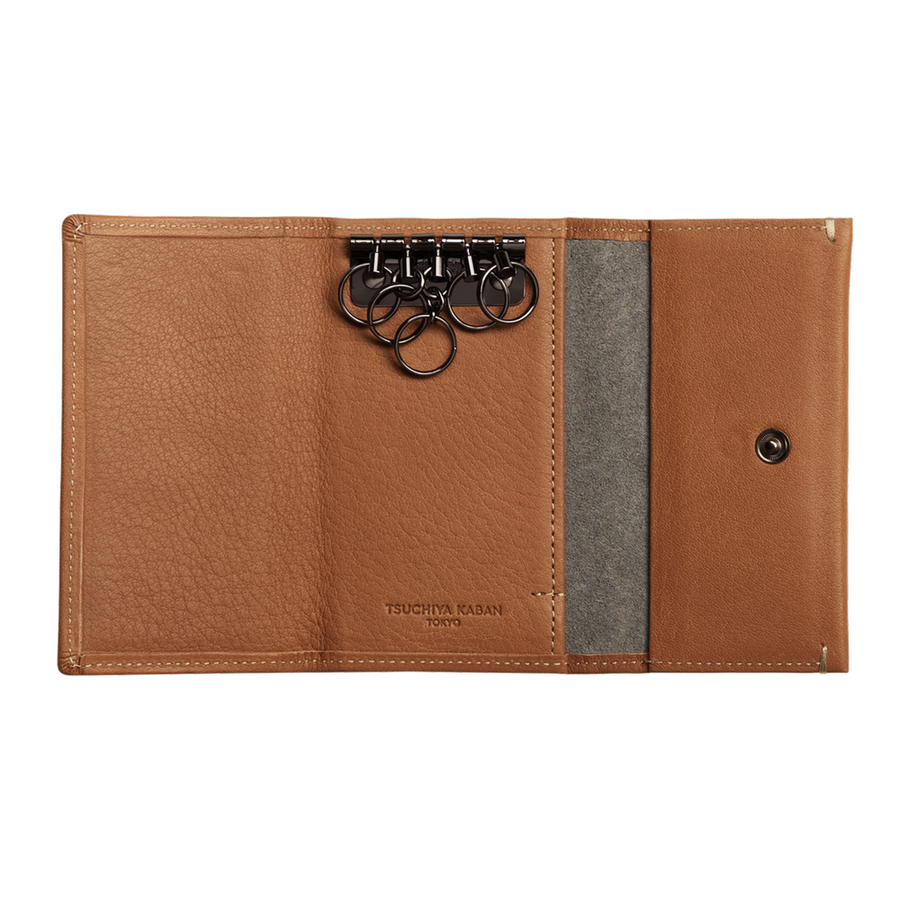 Luxury Leather Key Cases - Japanese Handcrafted Quality - Tsuchiya