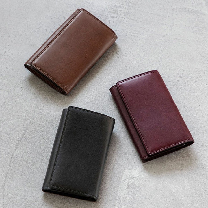 Nume plus Key Case | Nume Leather Key Case | Tsuchiya Kaban
